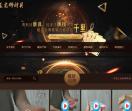 普通扑克牌分析仪