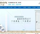 重庆盛邦门窗