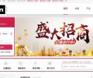 宝兰集成吊顶