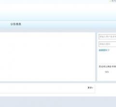 steam绝地求生吃鸡黑号