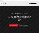 玉麦农业网
