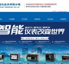 佛山冠一自动化技术有限公司【官网】-变频