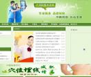 丽莱医药网