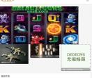 歆点游戏网