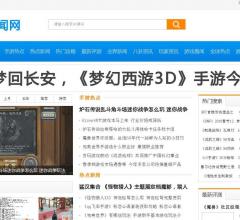 游戏新闻网