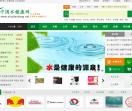 中国水健康网