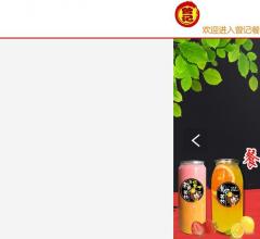 抚顺曾记麻辣拌加盟