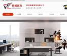 唯诚家具