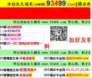 手机软件下载网