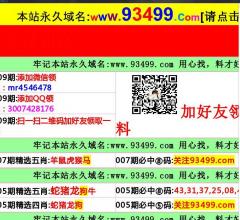 手机软件下载网