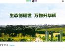 拉卡拉pos机免费办