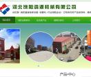 试压泵厂