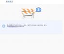 长沙装饰装修公装装潢