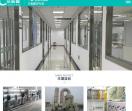 苏州市兰睿实验室