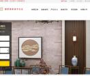 金粉世家装饰网