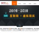 重庆木棉树软件