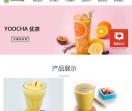YOOCHA优茶官方网站
