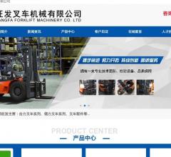 深圳电动叉车_深圳合力叉车-深圳顺旺发叉