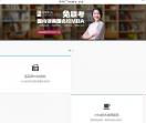 我是MBA网