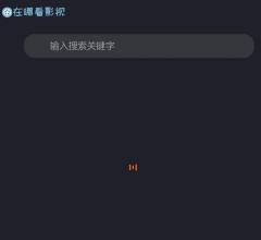 胡椒资源网