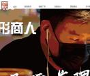 苏州锦天地文化传播