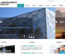 上海佰金实业有限公司