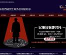 张家港私家侦探