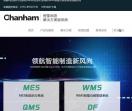 成翰科技