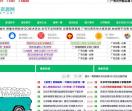 小刘资源网