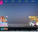 阿里兵团投票公司