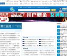 常州新闻网