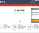 恒达888