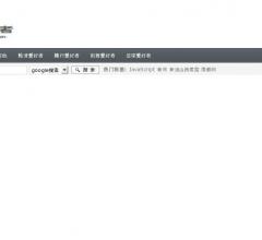 老北京信息咨询