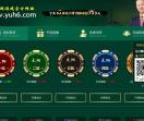 太远新闻网