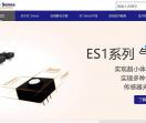 气体传感器网