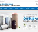 南阳婚庆公司