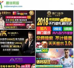 冯耀宗自媒体博客