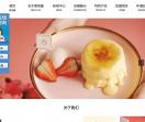 沈阳黑芙蕾官网