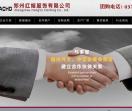 郑州西服定做