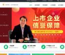 哈尔滨装修网