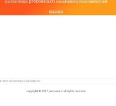 发型设计,发型知识