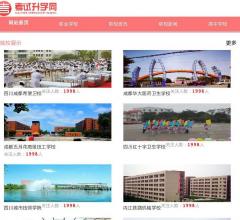 拉萨专业装修公司_拉萨家居装修