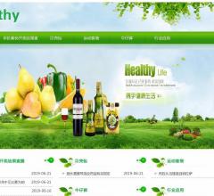 体育网_体育周报