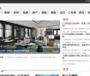 乐居资讯网