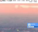 电缆桥架