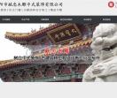 仿古门窗