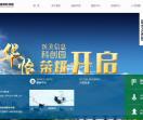 华怡·医美信息科创园