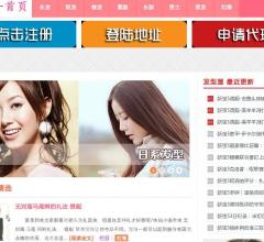 新宝5注册平台-首页