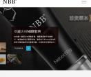 NBB增大膏