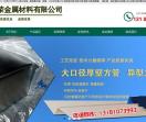 大口径方管厂